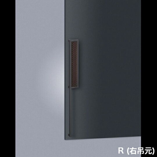 在庫確認可 ユニオン 直送 T1263-02-991-L1200-R 右吊元 建築用金物 アーキズム ドアハンドル 押し棒 ステンレス パウダリーブラックペイント＋レザー イントレチャート 1セット（内外） L1200