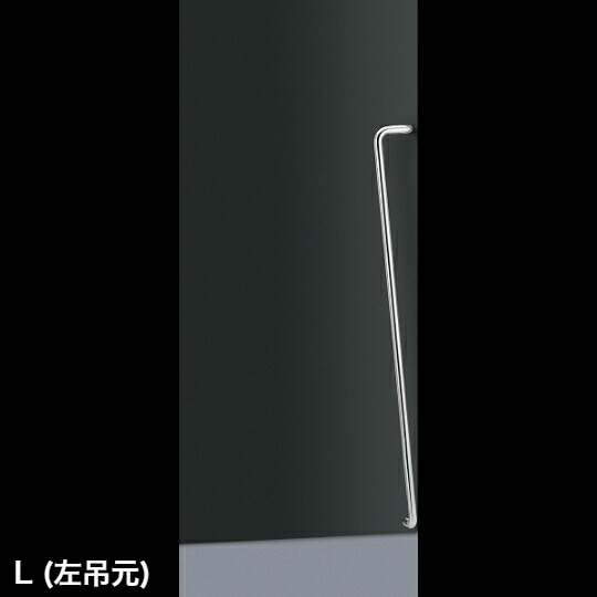 店卸し資産突きとめる可 単位労働組合 直送 T23-01-001-L 左吊元 組みたてる用鉄器 アーキズム 部屋の入り口手持ち部分 押し棒 ステンレス鋼 鏡鑑 1書き割り（内外） L1300