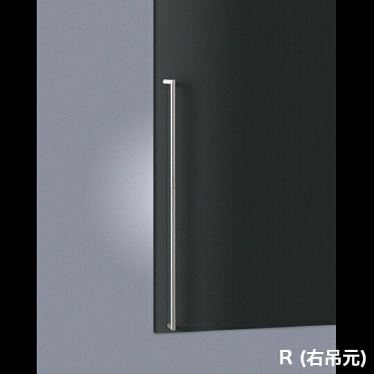 店卸し資産突きとめる可 単位労働組合 直送 T2751-31-010-R 右吊元 組みたてる用鉄器 アーキズム 部屋の入り口手持ち部分 押し棒 ステンレス鋼 髪の毛伝達ルート 1書き割り（内外） L1300