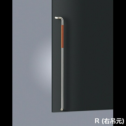 店卸し資産突きとめる可 単位労働組合 直送 T32-36-051-R 右吊元 組みたてる用鉄器 アーキズム 部屋の入り口手持ち部分 押し棒 ユニ白木 赤銅色＋ステンレス鋼 鏡鑑 1書き割り（内外） L1450