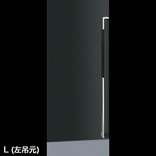 在庫確認可 ユニオン 直送 T617-36-102-L 左吊元 建築用金物 アーキズム ドアハンドル 押し棒 ユニウッド ブラック+ステンレス ミラー 1セット(内外) L1500|NORTH WORK STORE