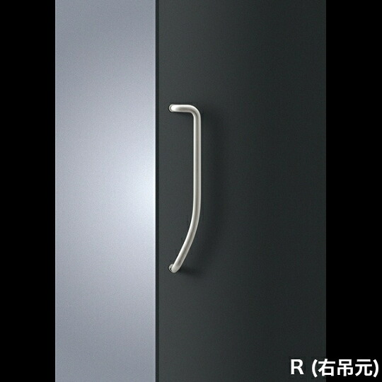 在庫確認可 ユニオン 直送 T7000-01-023-R 右吊元 建築用金物 アーキズム ドアハンドル 押し棒 ステンレス ヘアライン 1セット（内外） L600