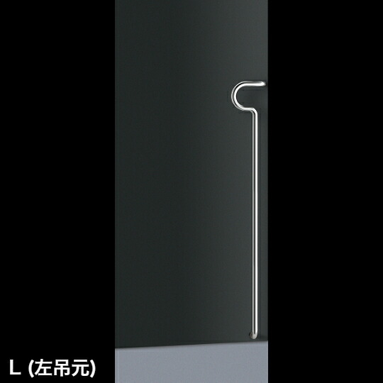 店卸し資産突きとめる可 単位労働組合 直送 T7028-01-001-L 左吊元 組みたてる用鉄器 アーキズム 部屋の入り口手持ち部分 押し棒 ステンレス鋼 鏡鑑 1書き割り（内外） L1300