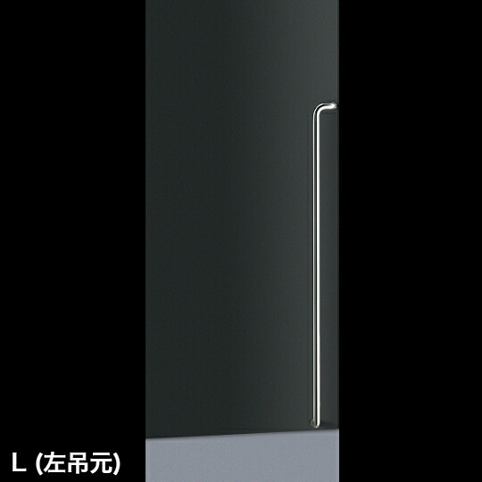 店卸し資産突きとめる可 単位労働組合 直送 T7036-01-001-L 左吊元 組みたてる用鉄器 アーキズム 部屋の入り口手持ち部分 押し棒 ステンレス鋼 鏡鑑 1書き割り（内外） L1300