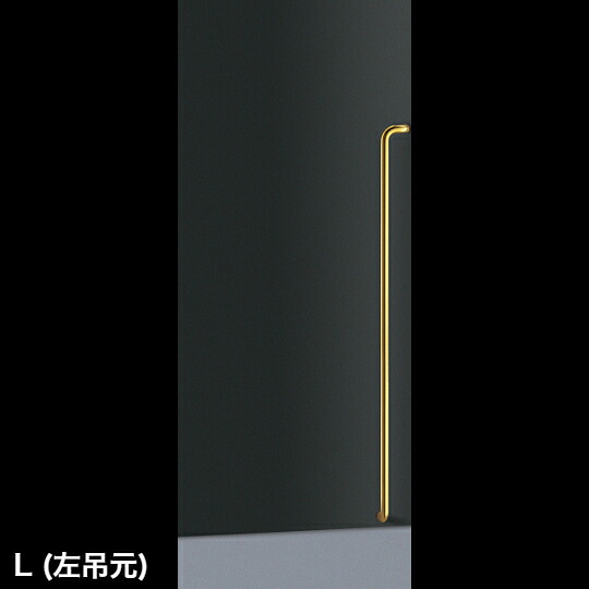 店卸し資産突きとめる可 単位労働組合 直送 T7036-15-001-L 左吊元 組みたてる用鉄器 アーキズム 部屋の入り口手持ち部分 押し棒 金管楽器 鏡鑑 1書き割り（内外） L1300