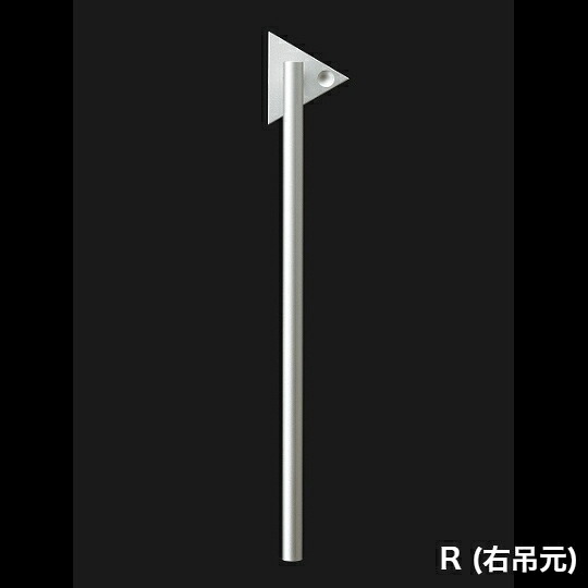 店卸し資産突きとめる可 単位労働組合 直送 T9000-30-130-R 右吊元 組みたてる用鉄器 アーキズム 部屋の入り口手持ち部分 押し棒 軽銀 ユニフロストシルバー 1書き割り（内外） L637.2