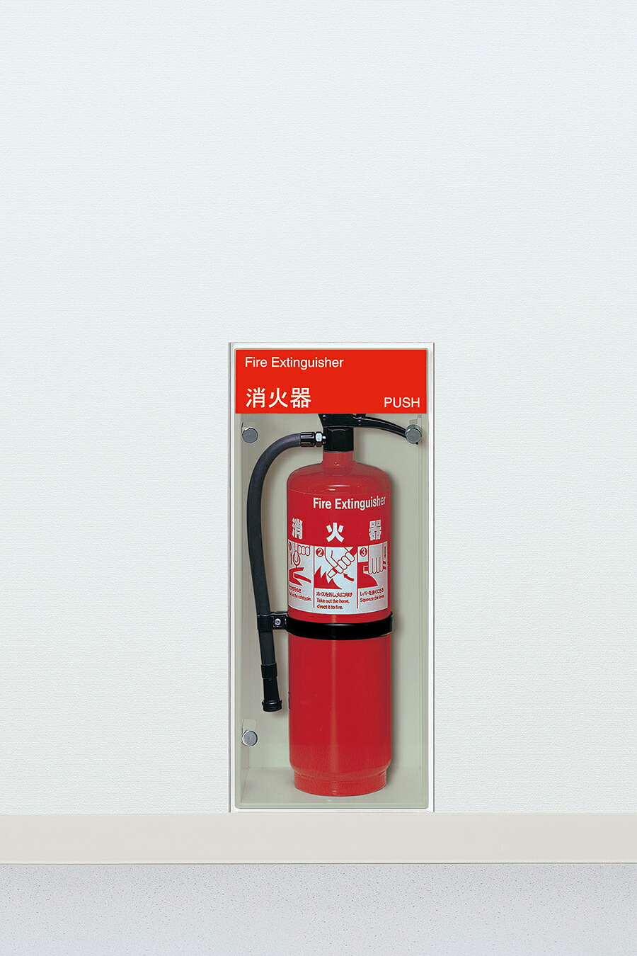 店卸し資産突きとめる可 単位労働組合 直送 UFB-1F-210-PWH 組みたてる用鉄器 アーキズム  消す器容れもの 全埋込 扉付/はりつけ台貼り壁面専用 スチール写真 ポーラルホワイトペイント 259×200×597 1ケ