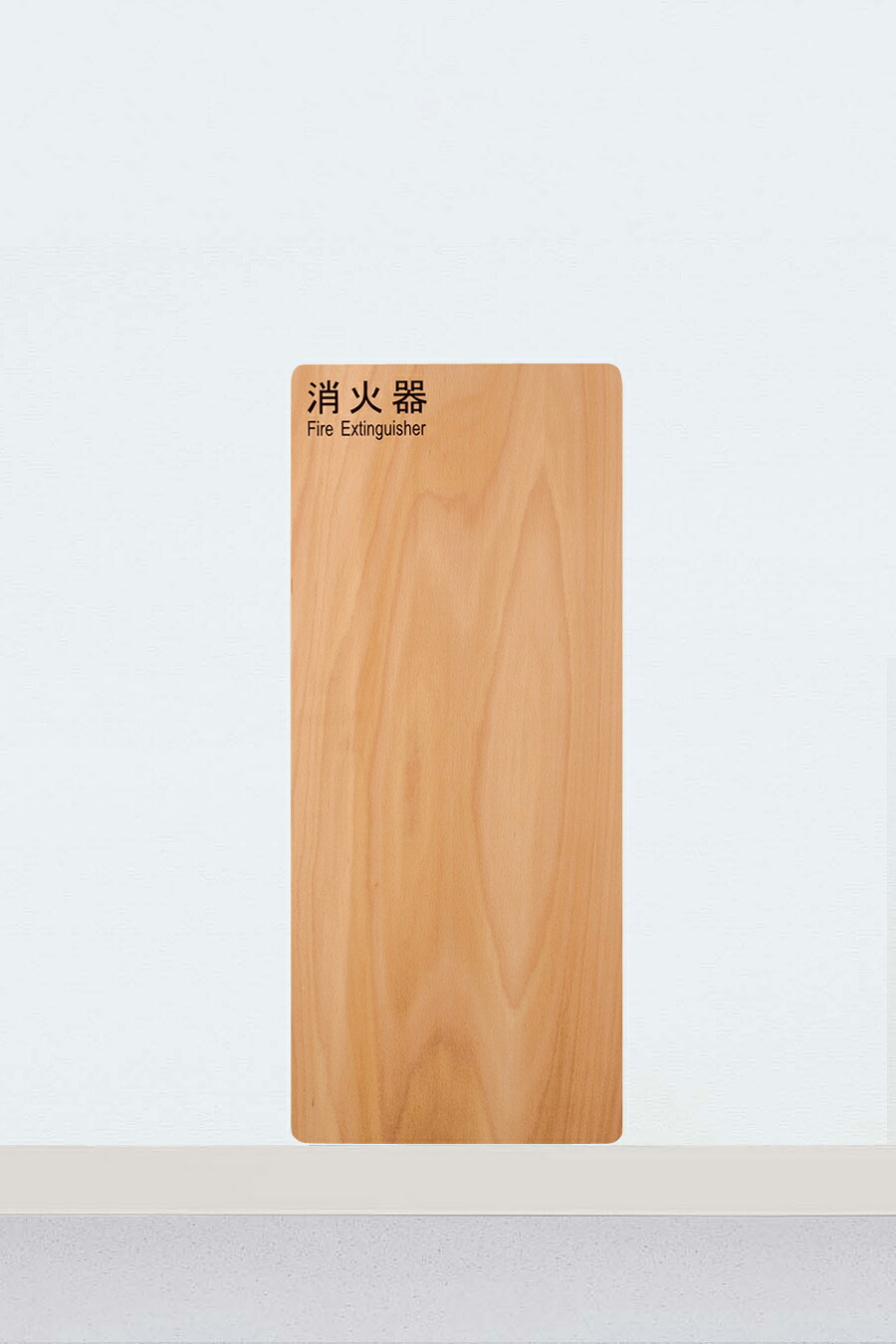 店卸し資産突きとめる可 単位労働組合 直送 UFB-1W-3022-NTR 組みたてる用鉄器 アーキズム  消す器容れもの 全埋込 扉付 合わせ板 自然的えの具＋スチール写真 ポーラルホワイトペイント 304×204.6×709 1ケ