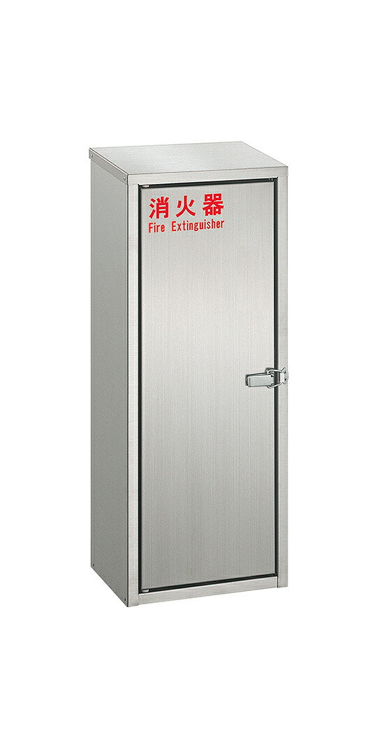 在庫確認可 ユニオン 直送 UFB-3S-2760-HLN 建築用金物 アーキズム 消火器ケース 壁掛・床置兼用 ステンレス扉付 屋外対応 ステンレス ヘアライン 242&times;176.5&times;600 1ケ｜NORTH WORK STORE