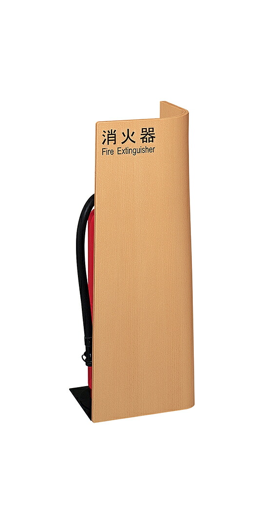 店卸し資産突きとめる可 単位労働組合 直送 UFB-3W-3005-NTR 組み上げる用鉄器 アーキズム  消す器入れもの 床置 合わせ板 自然的＋スチール写真 ミストブラックペイント 220×220×600 1ケ