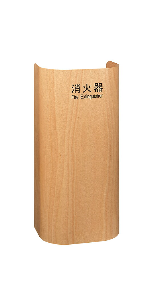 店卸し資産突きとめる可 単位労働組合 直送 UFB-3W-3023-NTR 組み上げる用鉄器 アーキズム  消す器入れもの 床置 合わせ板 自然的 288×196×600 1ケ