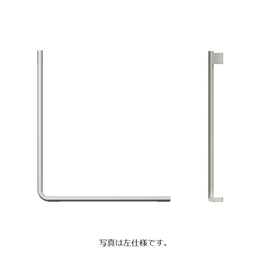 店卸し資産突きとめる可 単位労働組合 直送 OAS-HB-202-SHL-L 組みたてる用鉄器 アーキズム サニタリーハードウェア 手摺り HB続きもの 左遣りくち ステンレス鋼 髪の毛伝達ルート 800×82×700 1ケ
