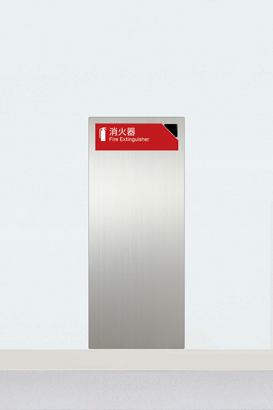 店卸し資産突きとめる可 単位労働組合 直送 UFB-1S-2204HZB-HLN 組みたてる用鉄器 アーキズム  消す器容れもの 全埋込 扉付 スチール写真 スノーホワイトペイント＋ステンレス鋼 髪の毛伝達ルート 288×190.8×693 1ケ