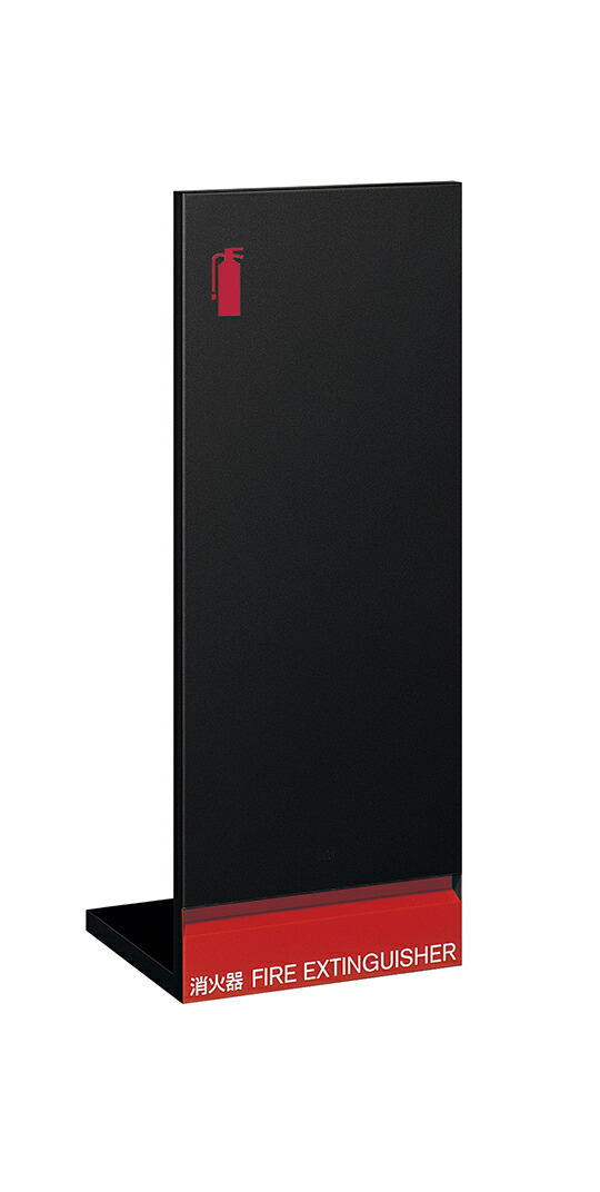 店卸し資産突きとめる可 単位労働組合 直送 UFB-3F-999H-BLK 組み上げる用鉄器 アーキズム  消す器入れもの 床置 スチール写真 黒いこと絵の具 260×225×671 1ケ