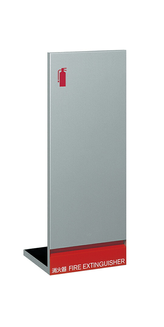店卸し資産突きとめる可 単位労働組合 直送 UFB-3F-999H-SIL 組み上げる用鉄器 アーキズム  消す器入れもの 床置 スチール写真 しろがね色絵の具 260×225×671 1ケ