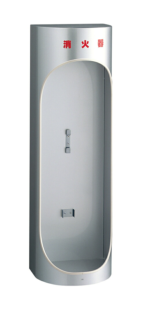 店卸し資産突きとめる可 単位労働組合 直送 UFB-4F-208H-PGR 組み上げる用鉄器 アーキズム  消す器入れもの 壁掛・床置兼用 扉なし スチール写真 パールグレーペイント 253×207×805 1ケ