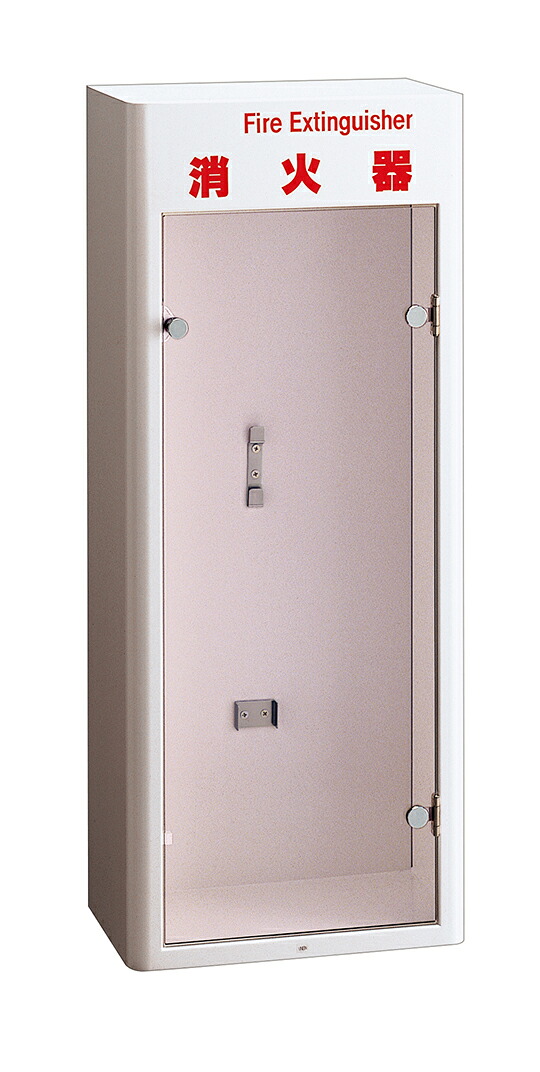 店卸し資産突きとめる可 単位労働組合 直送 UFB-4F-273H-PWH 組み上げる用鉄器 アーキズム  消す器入れもの 壁掛・床置兼用 扉付 スチール写真 ポーラルホワイトペイント 320×195×785 1ケ