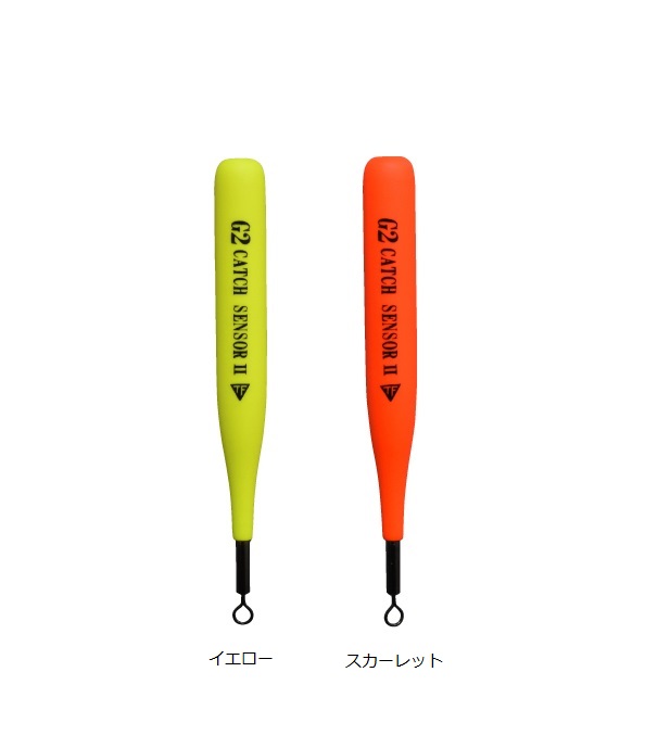 楽天市場】釣研 ゼクト S マスカット 上：BMRφ2.5・下：BMRφ2 : 釣具の通販 南紀屋楽天市場店