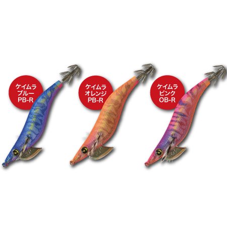 楽天市場】釣研 エギスタ ラトル 3.5号 : 釣具の通販 南紀屋楽天市場店