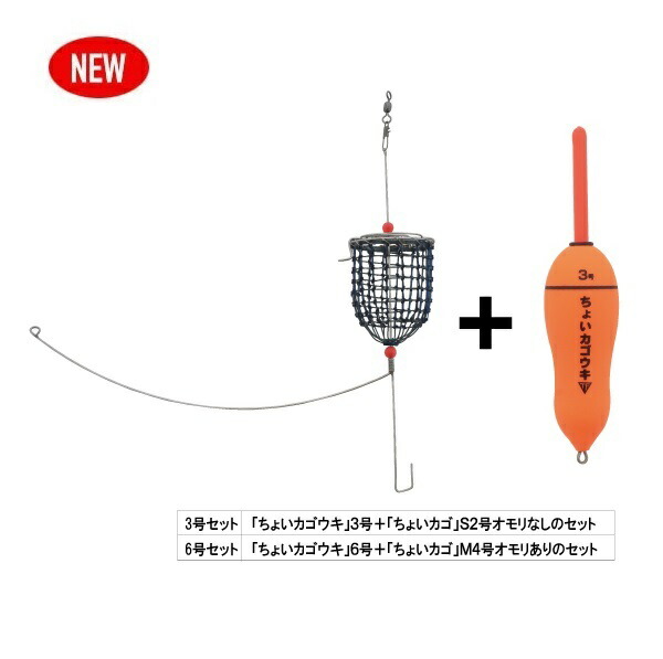 安値 釣研 キャッチセンサーII 小型棒ウキ アタリウキ