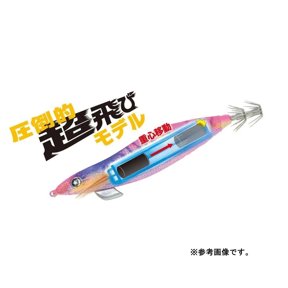 楽天市場】 釣研 エギスタBTB 3.5号 RKブラック : ナチュラム