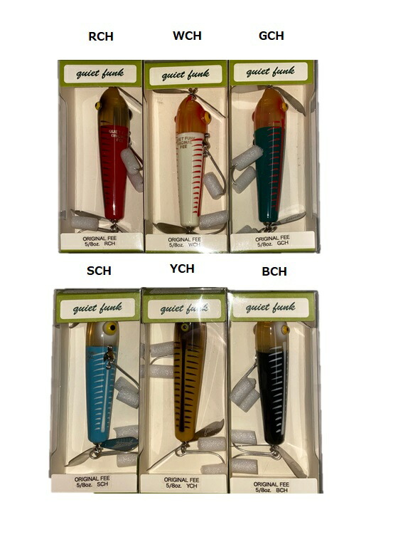 楽天市場】quiet funk / クワイエット ファンク 【 DECA MERON TOY