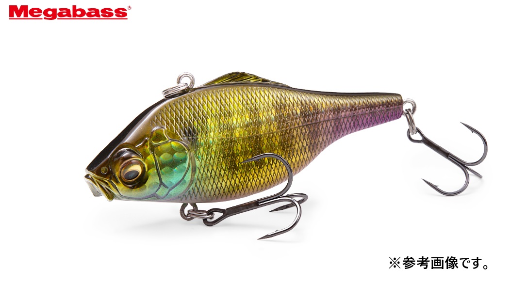 メガバス　バイブレーションX ウルトラ　　　　　　　　サイレント　5個 Megabass(メガバス) バイブレーションX ウルトラ サイレント