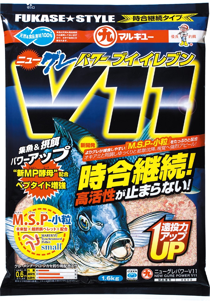 楽天市場】釣研 フローティングベスト ブラック×シルバー TV251 : 釣具