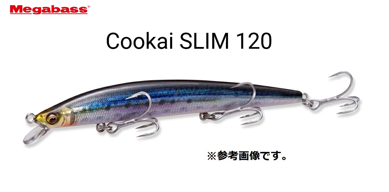 楽天市場】Megabass(メガバス) Cookai SLIM(空海スリム) 140F 144mm