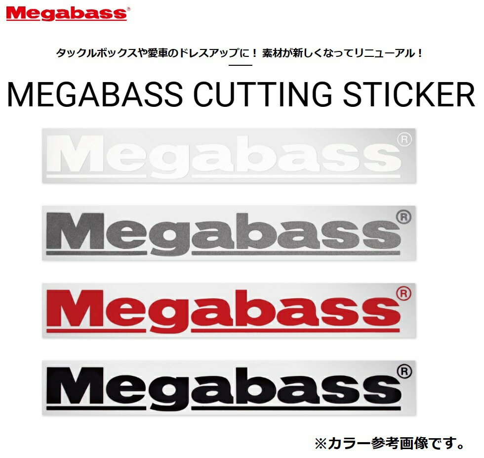 megabass カゲロウ6P　　 BOXステッカーセット megabass カゲロウ6P BOXステッカーセット