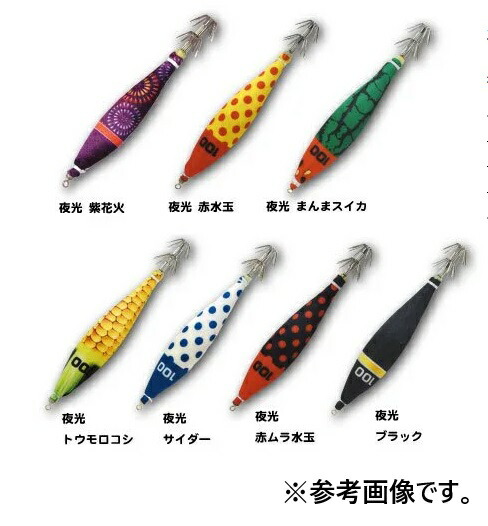 楽天市場】釣研 イカスキッテ IKA SUKITTE 4号 夜光 金魚 スッテ