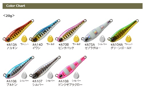 新品 ダイワ daiwa リアルブレード TG 40g ダイワ(DAIWA) リアルブレードTG 40g (REAL BLADE TG 40g) (爆買