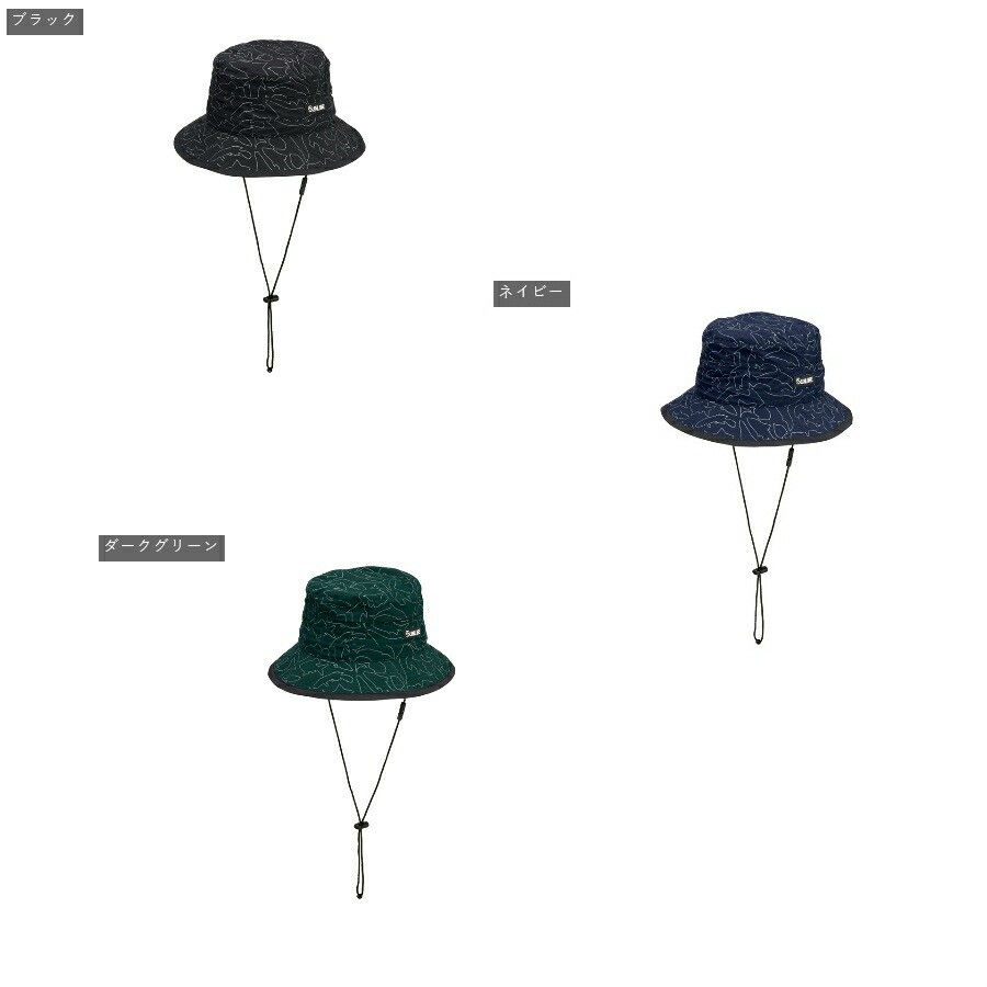 楽天市場】サンライン ロゴメッシュキャップ フリー CP-3822 : 釣具の通販 南紀屋楽天市場店 楽天市場】サンライン ロゴメッシュキャップ フリー CP-3822 : 釣具の通販 南紀屋楽天市場店