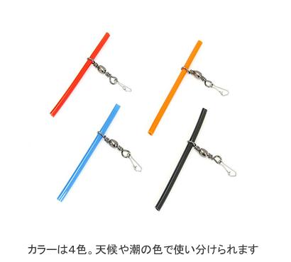 昌栄　石鯛ピトン406 新品です。 SHOEI 昌栄 オールステンレス石鯛竿受No,406 : LoveFish - 通販
