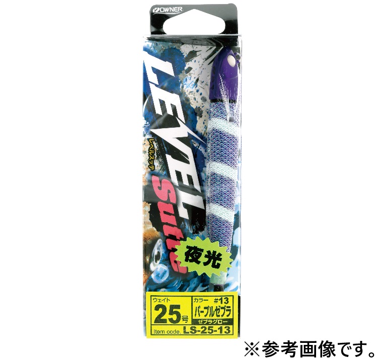 楽天市場】オーナー (OWNER) レベルスッテ (メタルスッテ) 20号