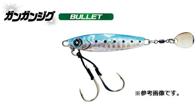 楽天市場】ダイワ(DAIWA) リアルブレードTG 40g (REAL BLADE TG