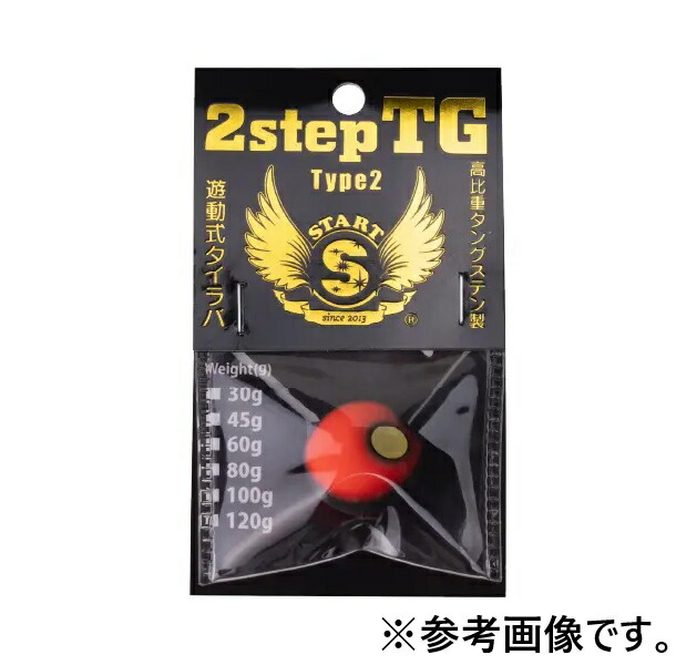 楽天市場】START (スタート) 2step TG Type2 ヘッド 30g タイラバ