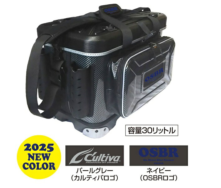 オーナー 撃投 タックルプロテクター RH (ロッドホルダー付) No.8986 ネイビー｜釣具の通販 南紀屋店 12,084円