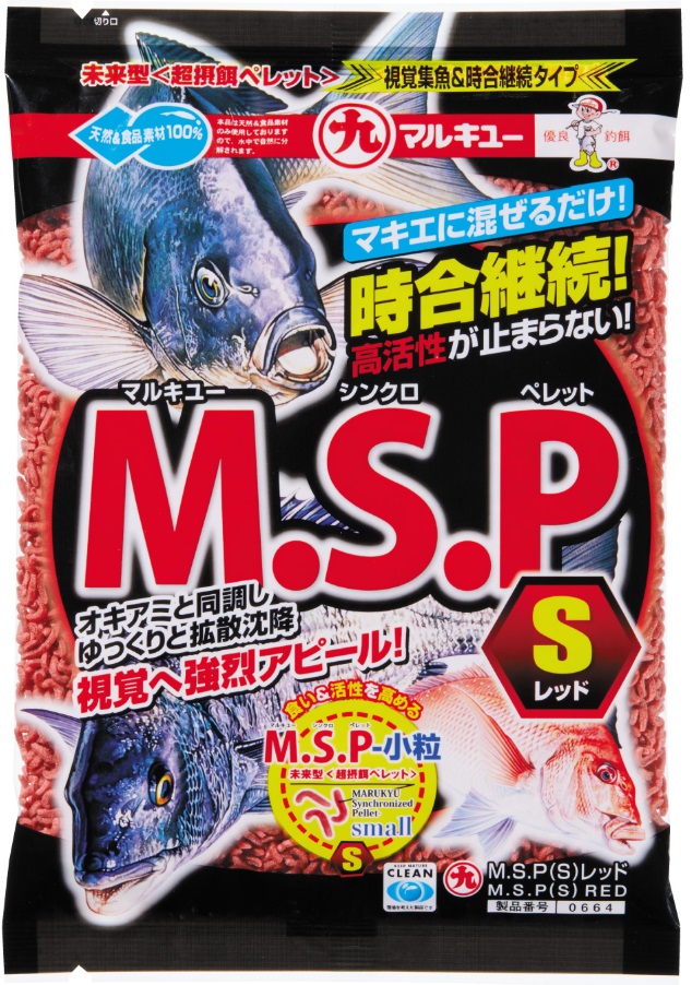 マルキュー M.S.P (S) レッド 270g (フカセ釣り用ブレンド・調整材)画像