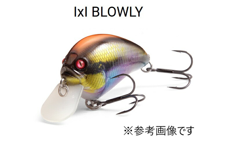 楽天市場】メガバス I×I BLOWLY アイバイアイ ブローリー