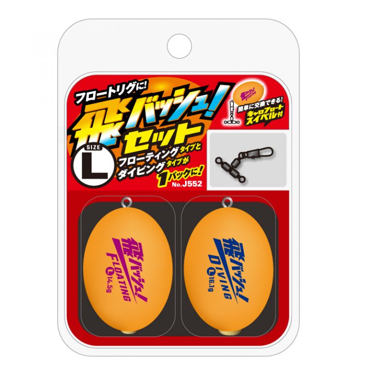 【⭐︎レオ⭐︎】送料込み!ニンジャボルダリング (ジャングルジム) 楽天市場】ニンジャボルダリング 拡張セット 03728 おもちゃ