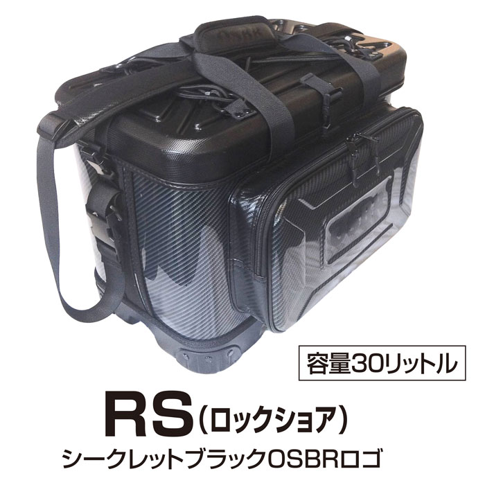 オーナー 撃投 タックルプロテクター RS ロッドホルダー無し (ロックショア) No.8997