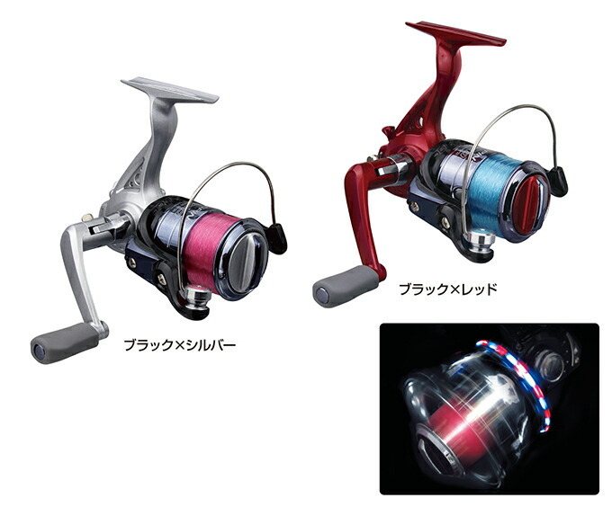 楽天市場】売れ筋 リール プロマリン グレシアスピンSP レバー