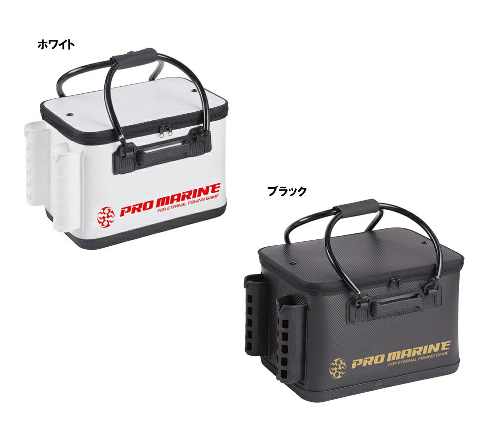 楽天市場 プロマリン Evaハードバッカンdx ロッドスタンド付 36cm Aeh403 36 釣具の通販 南紀屋楽天市場店