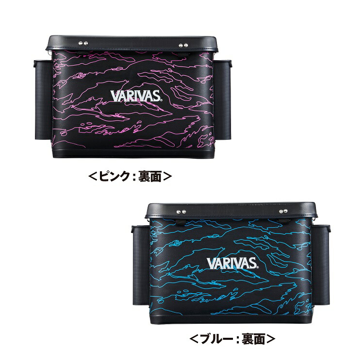 9563円 最安値挑戦 バリバス VARIVAS タックルバッグ 40cm VABA-79