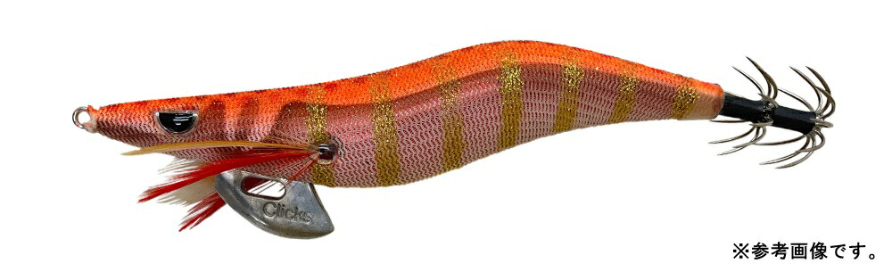 楽天市場】【2025年限定色追加】クロノ(CRONO) プロスペック 厳選地域 楽天市場】【2025年限定色追加】クロノ(CRONO) プロスペック 厳選地域