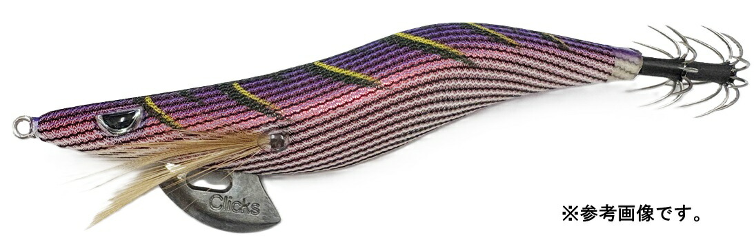 クロノ ケストレル3.5号10本セット 楽天市場】クロノ ケストレル 3.5寸 30g #KES10 パンドラの箱 / 釣具