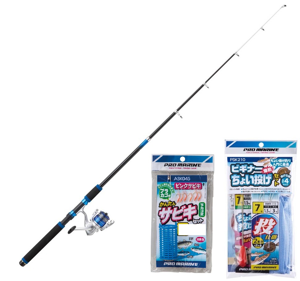 楽天市場】【在庫限定54％OFF】プロマリン わくわく ちょい投げセット