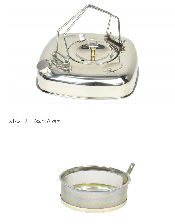 ベルモント(Belmont) ファイヤースクエアケトル 1.6L BM-293