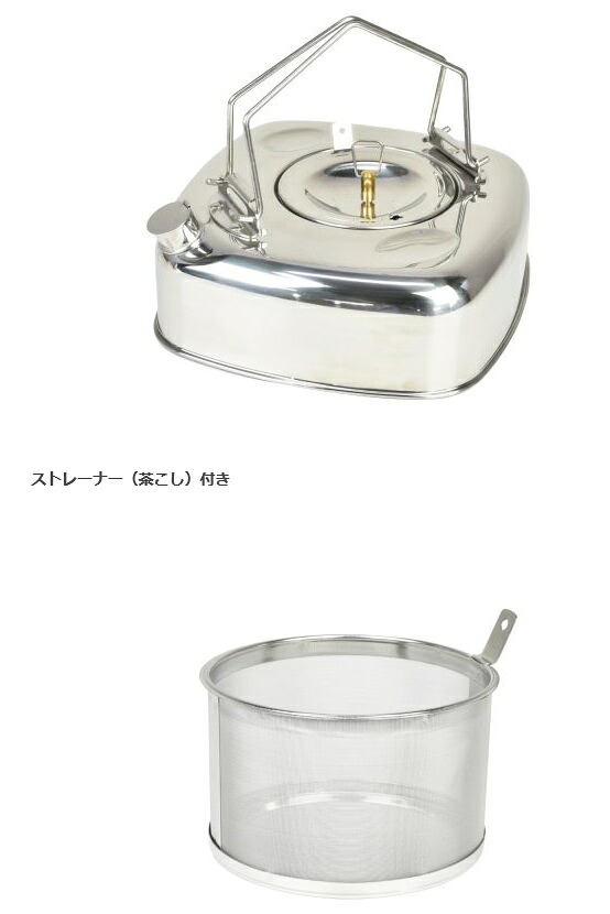 ベルモント(Belmont) ファイヤースクエアケトル 2.8L BM-294